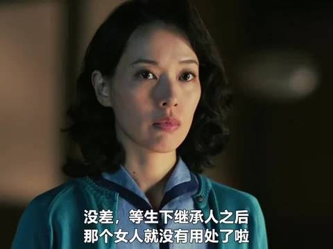 被豪门当作生育机器后，她亲手掀了饭桌！