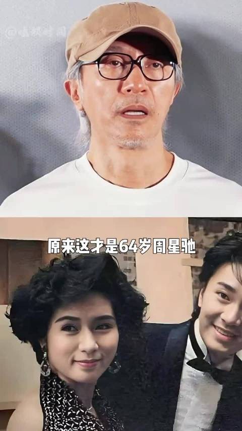 64岁周星驰不婚原因，尘封采访曝光万年告白