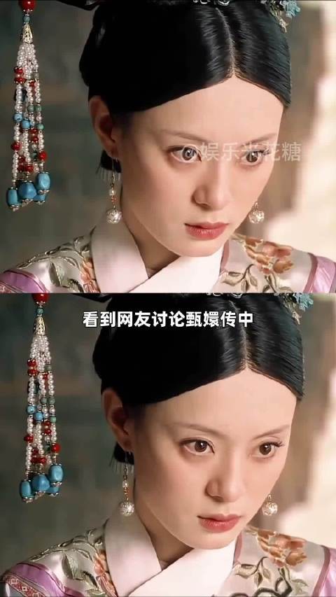 甄嬛传中角色名字原来还有这么多可以挖的地方
