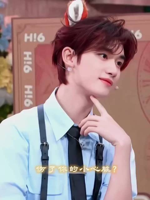 丁程鑫哪吒头配娃娃音，反差笑点拉满