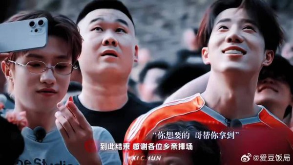 “你想要的,哥帮你拿到”