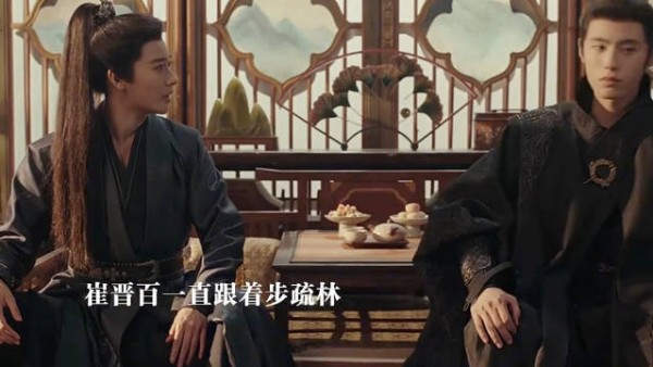 崔晋百为了追老婆也是拼了