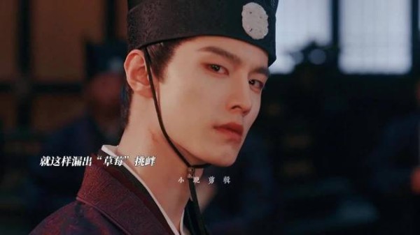 “你的表情真的太浮夸”太子就这样挑衅情敌