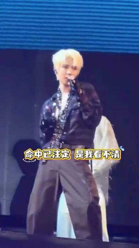 王俊凯27岁与女舞伴热舞,适配迷魂计