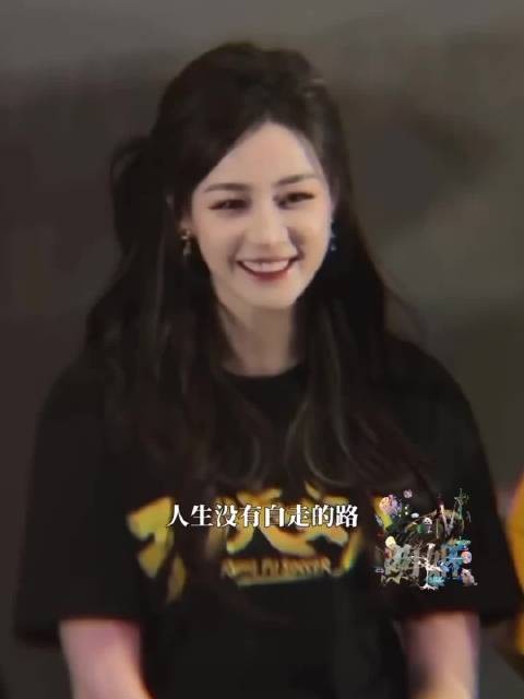 网友评迪丽热巴的路无人能复制