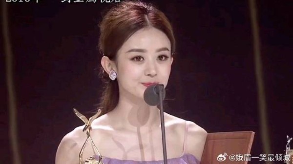 赵丽颖为什么最近消失了