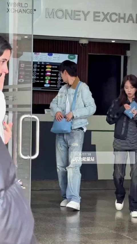 邓为花少8到达库斯科,开启旅行新体验