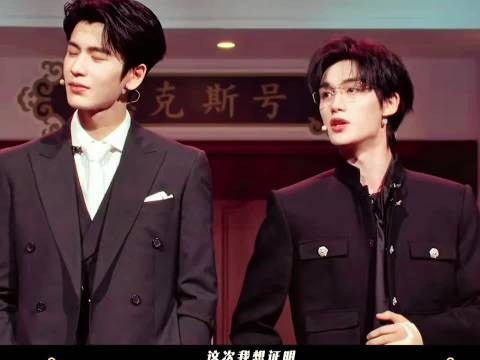 丁程鑫再依赖一次张凌赫还是没绷住
