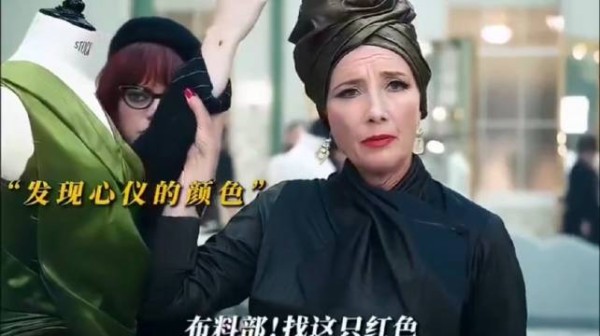 设计稿可以被拿走,但才华不会,是母女也是宿敌