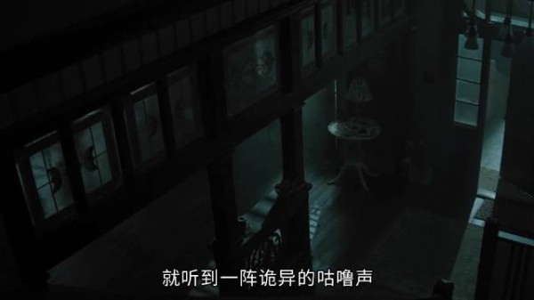 深夜惊醒,门外诡异身影,怪物步步逼近