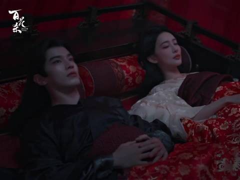 百花杀郡主推枕萧华雍梭哈,同床却无人共枕终相拥