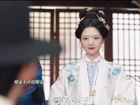 接下来世子戏份越来越少了