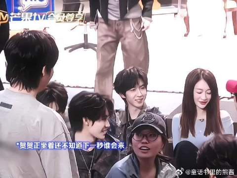 严浩翔完全是贺峻霖男神