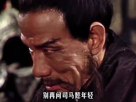 别问司马懿年轻时为啥不造反了,早期曹魏集团,他连上桌的资格都没有!