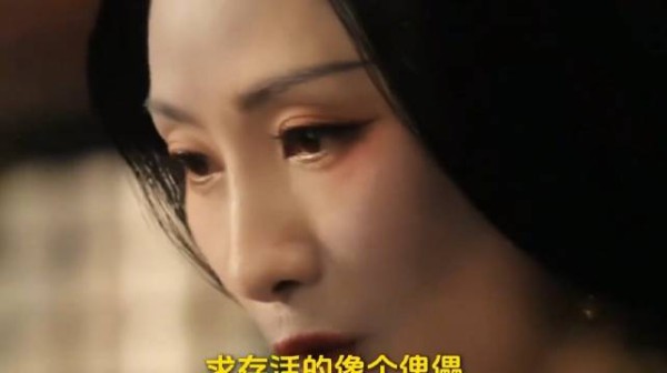 雀骨陶昕然郑雅文对峙,太后冷眼何元姬颤抖