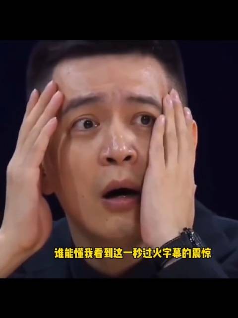 以为是民国虐恋剧情，结果最先爆火出圈的，是一堆古早狗血台词