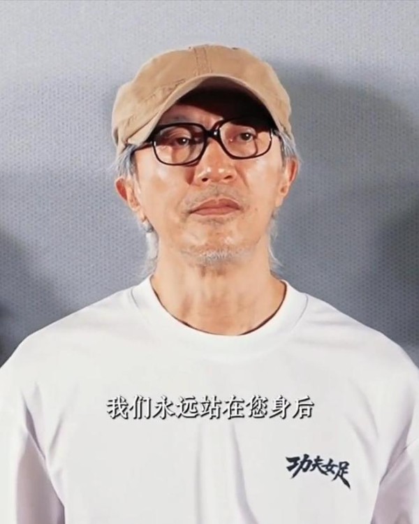 《功夫女足》9 天 14 亿票房,周星驰却泪洒路演现场!