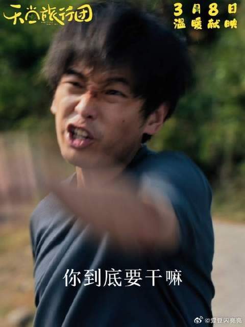 成年人的崩溃真的就在一瞬间ー(￣～￣)ξ ┆