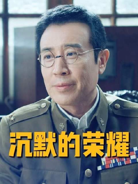 菜单暗藏玄机！
