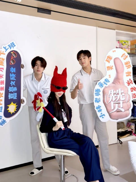 那天既然还有视频！ 260719 灿如繁星微博/抖更新视频 灿如繁星剧宣_4K