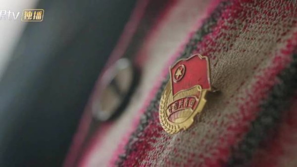 好好的时光:庄好好这是故意不让苏小曼上车