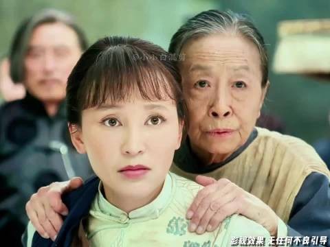 死去多年的老祖宗竟然还活着