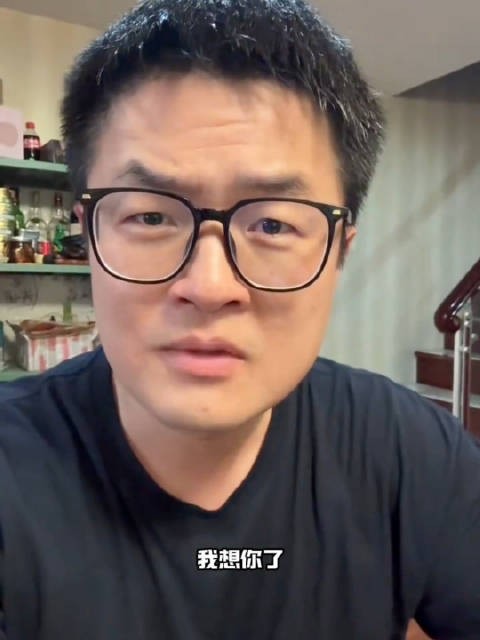 章若楠金靖主演电影《想你了》,换纱布情节催泪