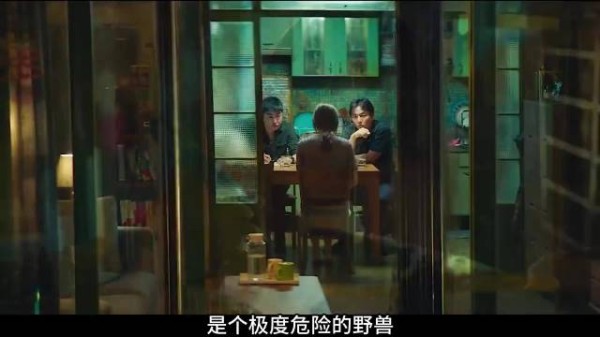 假闺蜜手把手教杀夫骗保，表面救星实则猎杀陷阱
