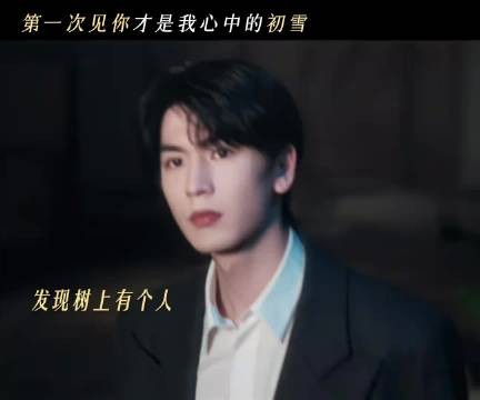 嫂子这个身份膈应他,可她还是她,一声“素素”差点没压住