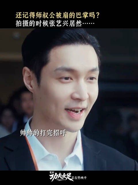 哪有不害怕的,不过是硬撑罢了