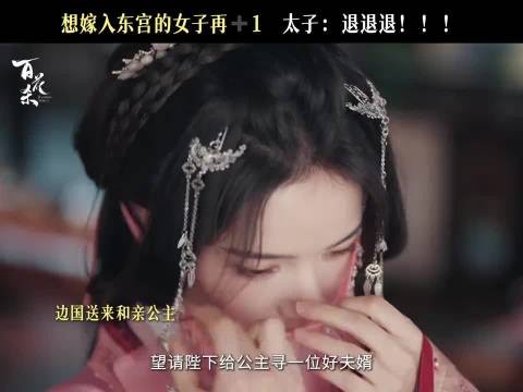 病弱buff某些时候还是太实用了