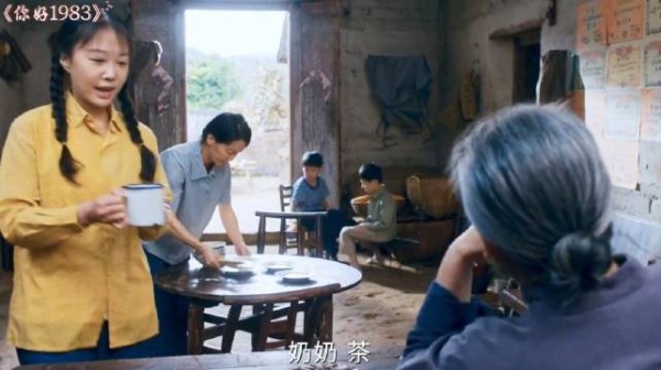 夏晓兰以为回到夏家床上就可回去,结果未明