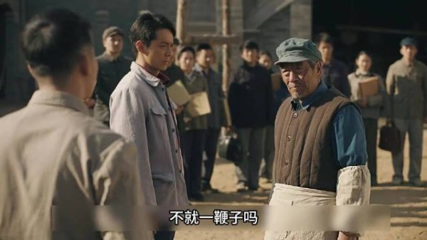 小老头上一秒嚷嚷着告状，下一秒却泪流满面好剧推荐 #因为一个片段看了整部剧