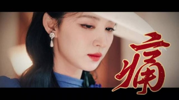 王楚然把童年创伤演得太痛了