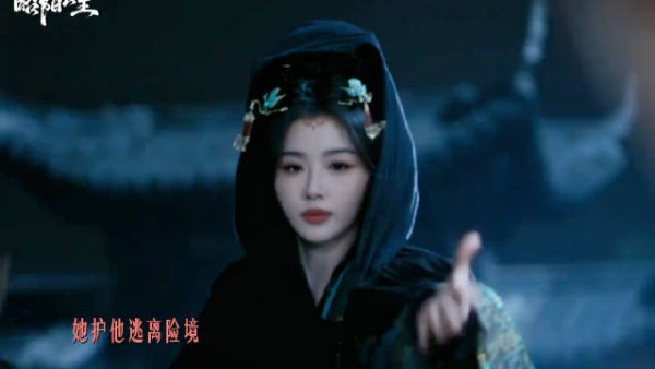 孔雪儿解锁昭阳公主李述，全套造型贴合心境