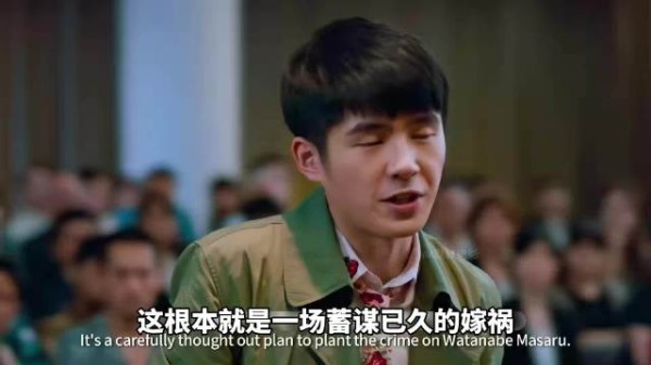 秦风法庭力挽狂澜,揭穿死者自导自演指认真凶