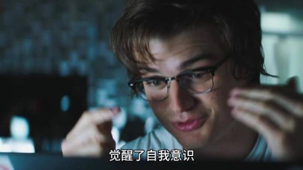 失控玩家女主打劫银行，吻唤醒失忆NPC