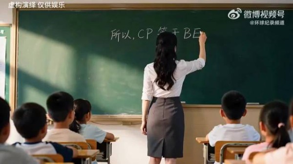 孩子总把网络烂梗挂嘴边怎么办？（转自网友）