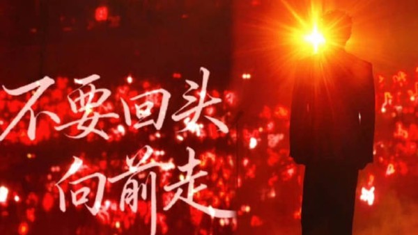 七年倾心,看不够的帅背影一路向前,万般美好皆在途中!背影小合集