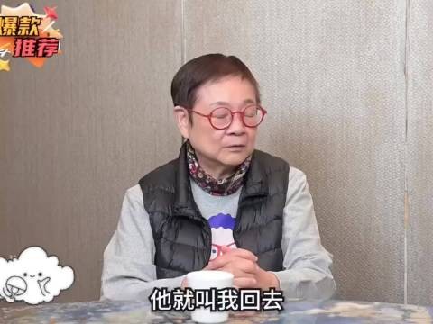 林子聪谈周星驰:他不吝啬,经常请我们坐船吃鱼翅