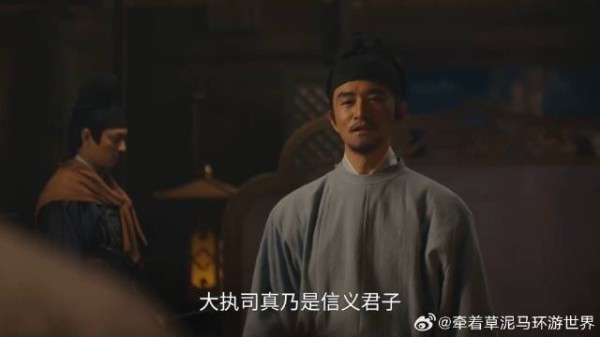 两大社团互相不对付,要求花重金赎人质,这操作绝了