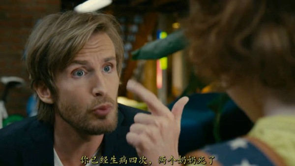 肠子笑断!法国佬真是对“白人生黑娃”这个梗情有独钟!借口公司