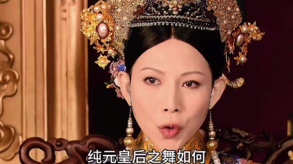 甄嬛传| 姐姐的热度只能由我来蹭,其他的谁都不行!