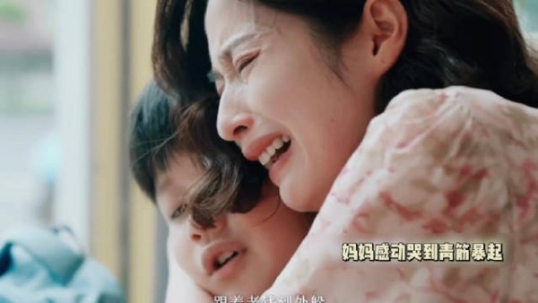 颖儿在电视剧小芳中劝妈妈离婚演到青筋暴起