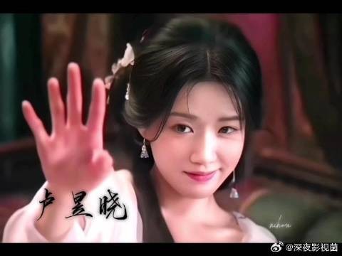 东方昱晓,莫言君行早