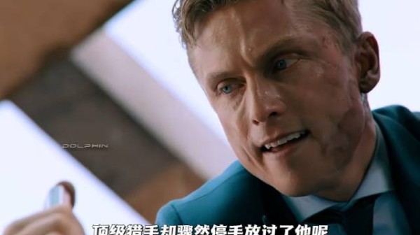 那些讲原则的反派,契约精神这一块!