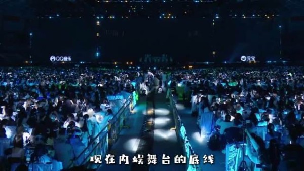 内娱舞台底线,竟靠跨界的人往上拉,蒲熠星暴雨全开麦
