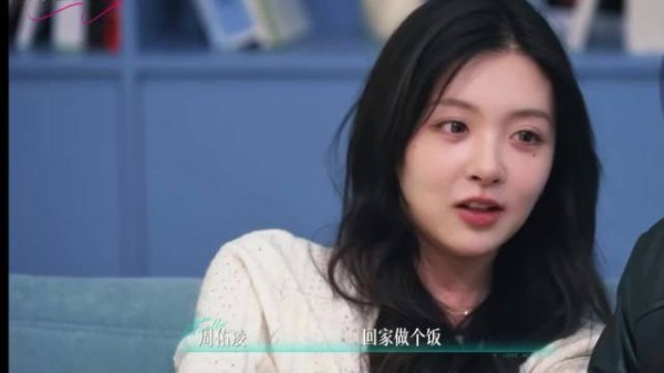 柳柳回应与周佑凌收入差距,燃起新奋斗目标