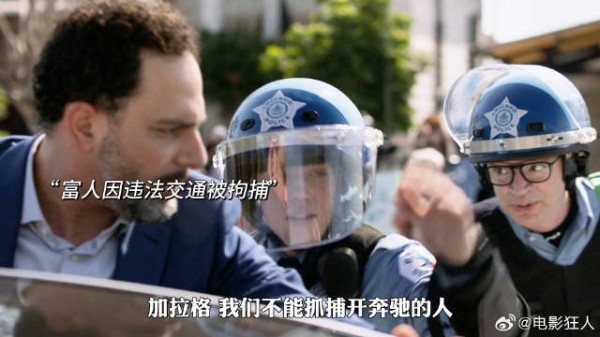 每个人都需要被平等公正的对待无耻之徒正义正能量人人视频人人T