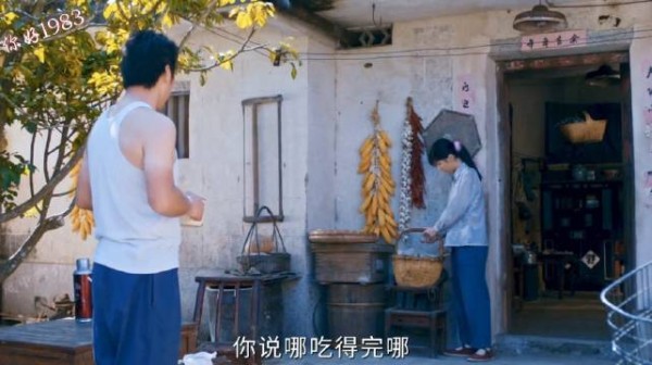 你好1983:夏晓兰的销售小手段,野鸭蛋配小葱绝了,卖光光